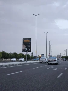 استرابورد در تبریز