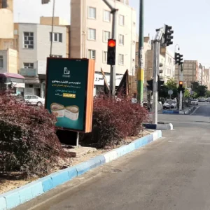 لایت-باکس-تبریز