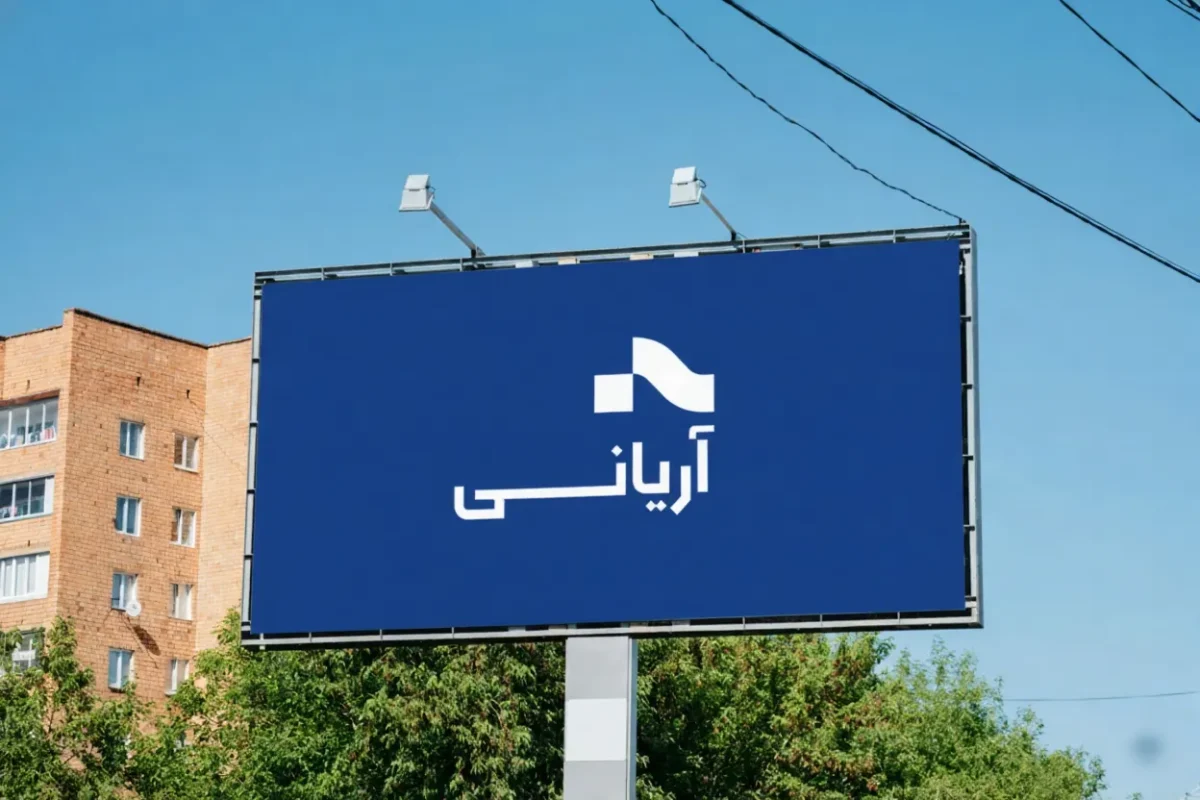 انواع تبلیغات محیطی