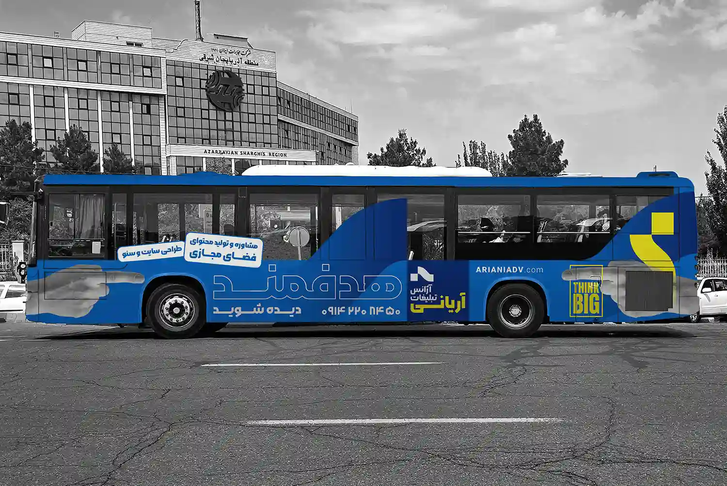 تبلیغات اتوبوس